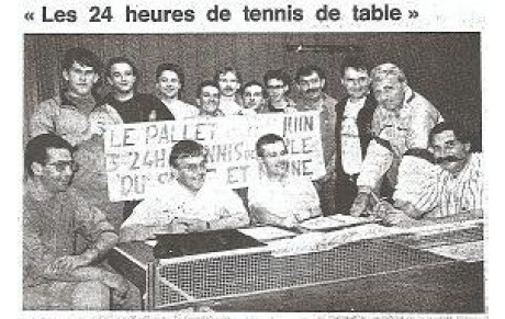 40/30 AVANTAGE TTP